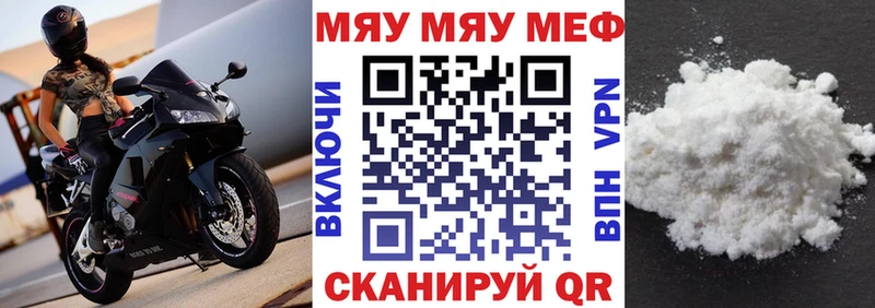 Виды наркотиков купить Лыткарино АМФЕТАМИН  COCAIN  ГАШИШ  МАРИХУАНА  А ПВП 