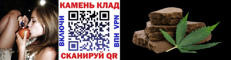 ГАШИШ ice o lator  Лыткарино 