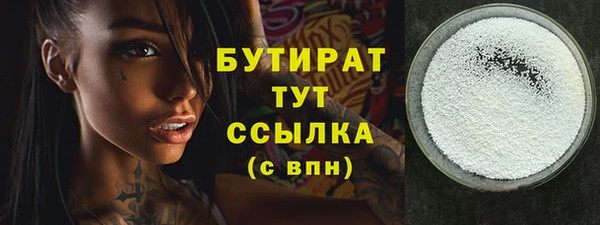 ПСИЛОЦИБИНОВЫЕ ГРИБЫ Аркадак
