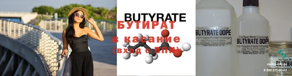 ПСИЛОЦИБИНОВЫЕ ГРИБЫ Аркадак