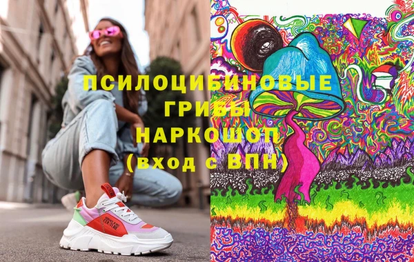прущий лед Балахна