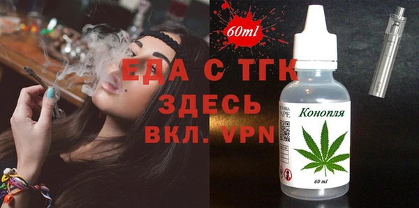 героин Карталы