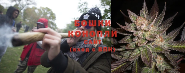 COCAINE Арсеньев