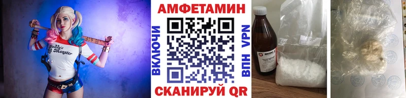 магазин  наркотиков  Лыткарино  Метамфетамин мет 